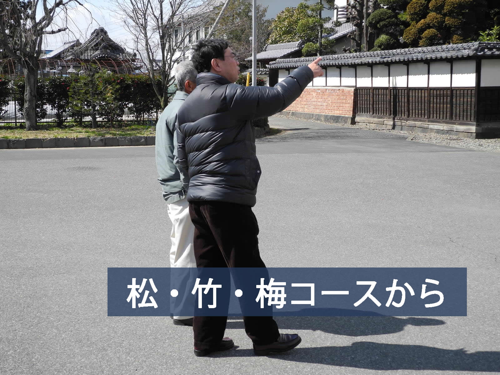 屋根修理の打ち合わせ画像