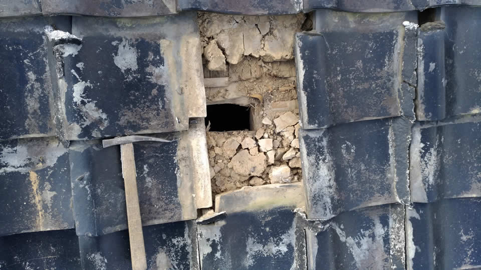 雨漏りしていた場所の画像