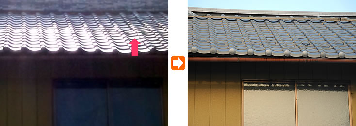 葺き替え時には泥で凹凸を解消することで屋根がきれいに仕上がります。